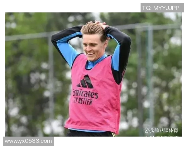 厄德高在皇马的漫长外租之旅与成长历程揭秘